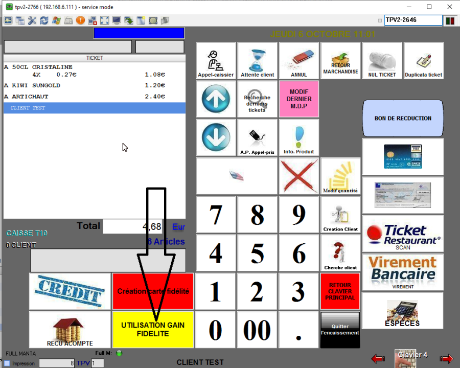 utilisation_gain.png utilisation_gain.png